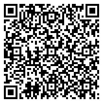 QR-code mobile Projection screen on frame ceiling 'Mobile Expert' 244 x 183 cm, projection by l, rear