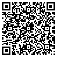 QR-code mobile Croata de teca sólida MAEVA (140x210 cm) (natural)