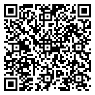 QR-code mobile Tappeto rettangolare di design in polipropilene JOUBA (200x290 cm) (marrone)